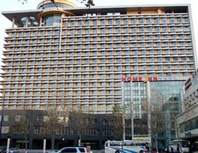 фото отеля Home Inn (Changchun Quan'an Square)