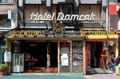 фото отеля Hotel Damrak