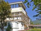 фото отеля Igls Gesundheit im Zentrum