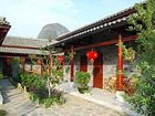 фото отеля Yangshuo Dongling Resort