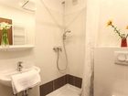 фото отеля Ahorn Hotel