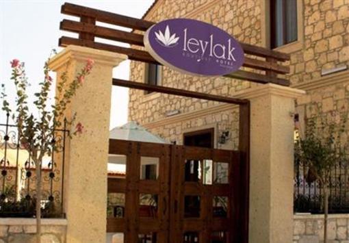 фото отеля Leylak Boutique Hotel & Brasserie Alacati