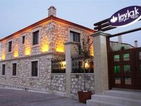 Leylak Boutique Hotel & Brasserie Alacati