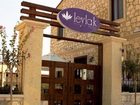 фото отеля Leylak Boutique Hotel & Brasserie Alacati