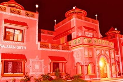фото отеля Dhola-ri-Dhani