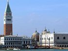фото отеля Il Mercante di Venezia