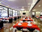 фото отеля Business Park Hotel Ankara