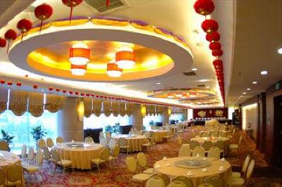 фото отеля King Dynasty Hotel