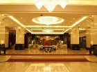 фото отеля King Dynasty Hotel