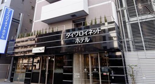 фото отеля Daiwa Roynet Hotel Tokyo Akabane