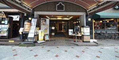 фото отеля Apa Gion Hotel Kyoto
