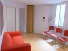 фото отеля Apt Balmes