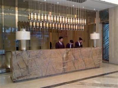 фото отеля Changzhou I-Suites Future Land Hotel