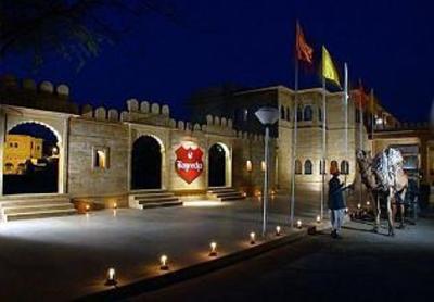 фото отеля Gorbandh Palace