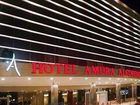 фото отеля Amura Alcobendas Hotel