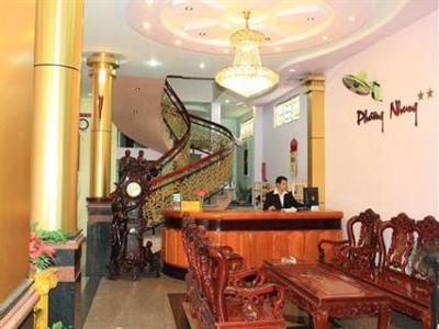 фото отеля Phuong Nhung Hotel Nha Trang