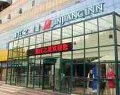 фото отеля Jinjiang Inn (Qingdao Zhengyang Road)