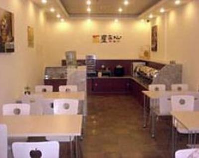 фото отеля Jinjiang Inn (Qingdao Zhengyang Road)