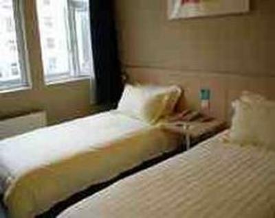 фото отеля Jinjiang Inn (Qingdao Zhengyang Road)