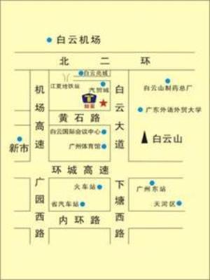 фото отеля Home Inn (Guangzhou Baiyun Avenue)