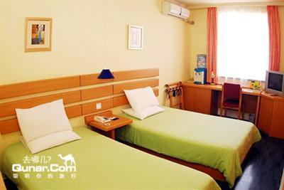 фото отеля Home Inn (Guangzhou Baiyun Avenue)