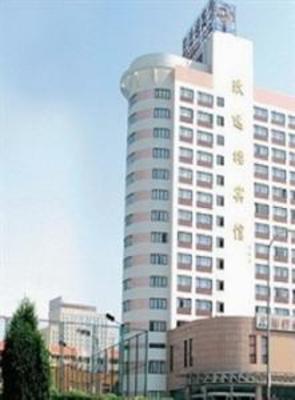 фото отеля Zhi Yuan Lou Hotel