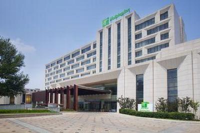 фото отеля Holiday Inn Datong City Centre