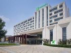 фото отеля Holiday Inn Datong City Centre