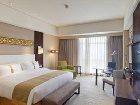 фото отеля Holiday Inn Datong City Centre