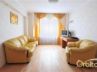 фото отеля Orbita Hotel Minsk