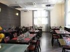 фото отеля Kyriad Nantes Centre