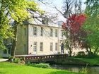 фото отеля Chateau Hotel De Bellefontaine Bayeux