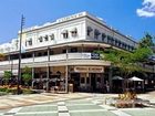 фото отеля Hides Hotel Cairns