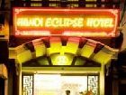 фото отеля Hanoi Eclipse Hotel