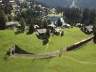 фото отеля Hotel Alpina Arosa