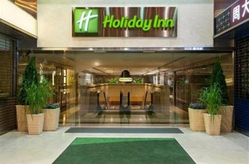 фото отеля Holiday Inn Golden Mile