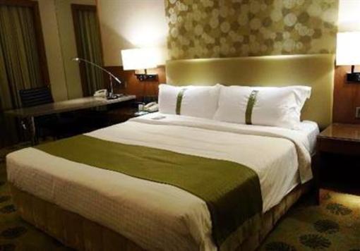 фото отеля Holiday Inn Golden Mile