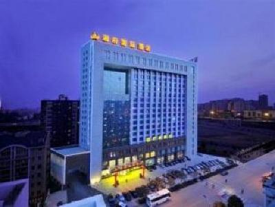 фото отеля Xiangfu International Hotel