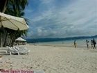 фото отеля Flora East Resort & Spa Boracay