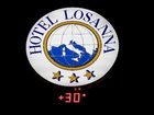 фото отеля Hotel Losanna Cervia
