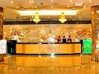 фото отеля Hong Xin Hotel
