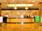 фото отеля Hong Xin Hotel