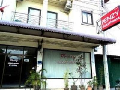 фото отеля Penzy Guest House Koh Samui