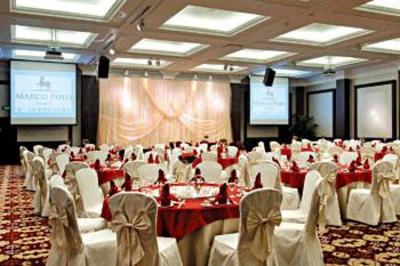 фото отеля Marco Polo Xiamen