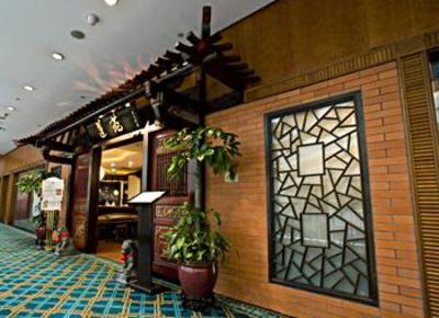 фото отеля Marco Polo Xiamen