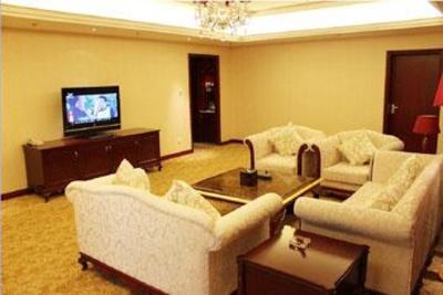 фото отеля Dingli International Hotel