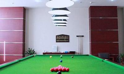 фото отеля Dingli International Hotel