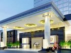 фото отеля Dingli International Hotel