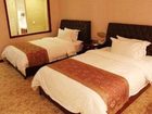 фото отеля Dingli International Hotel