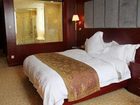 фото отеля Dingli International Hotel